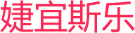 北京婕宜斯乐科技有限责任公司